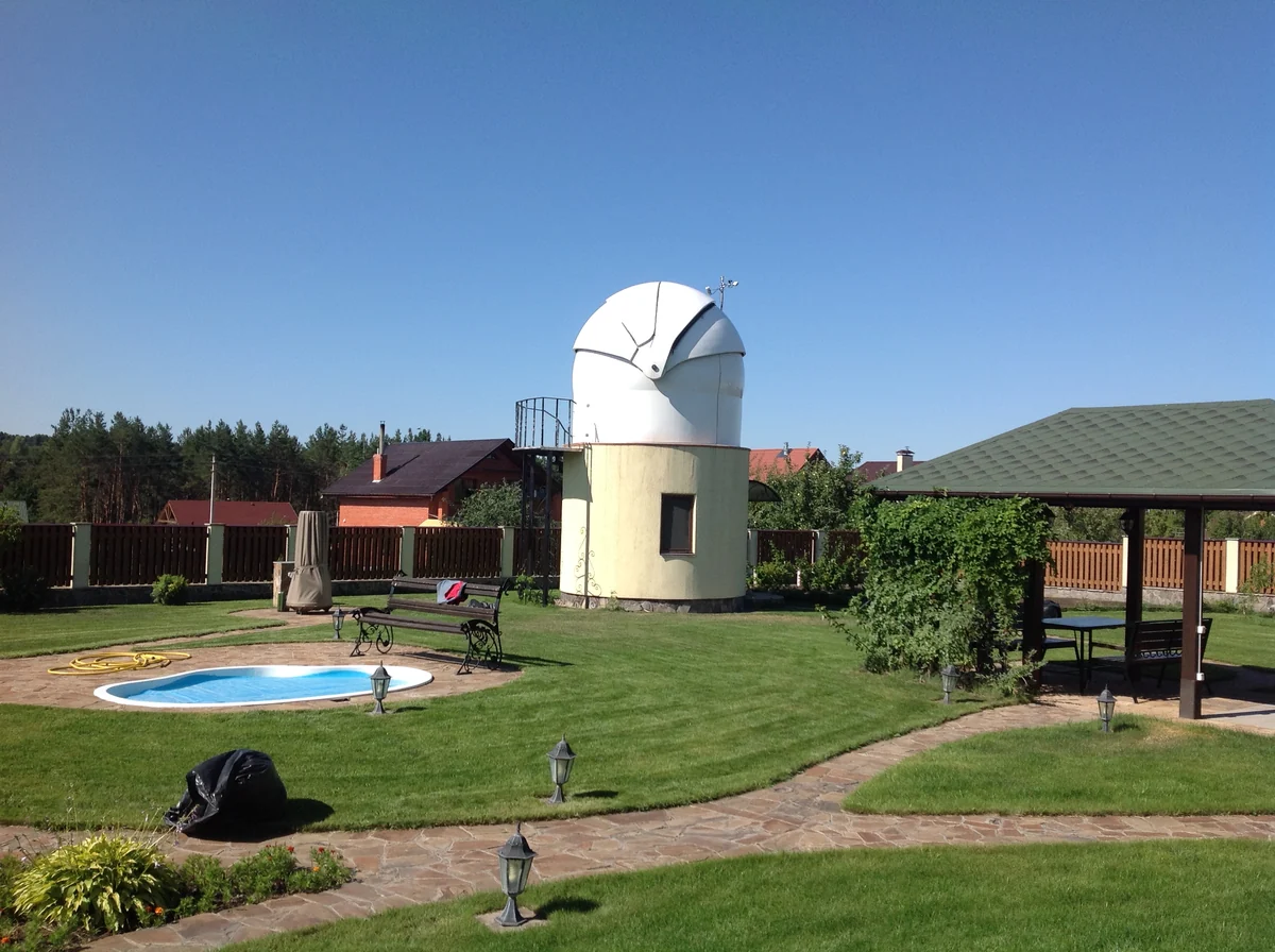 An observatory sent in by a reader for our 20th anniversary