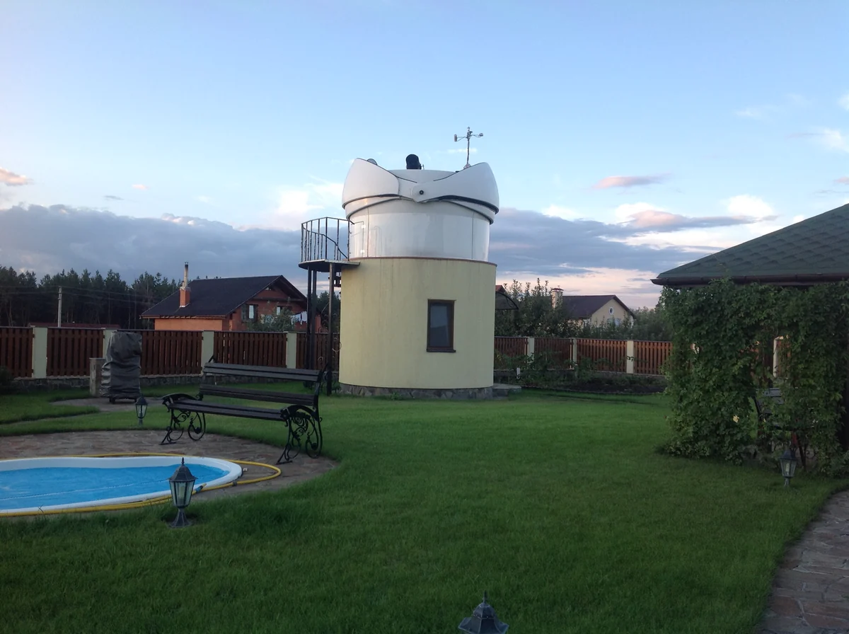 An observatory sent in by a reader for our 20th anniversary