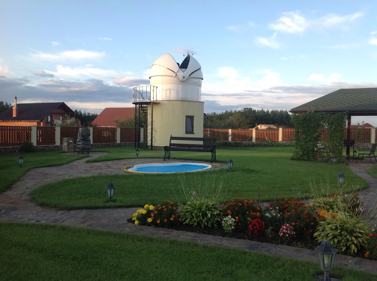 An observatory sent in by a reader for our 20th anniversary