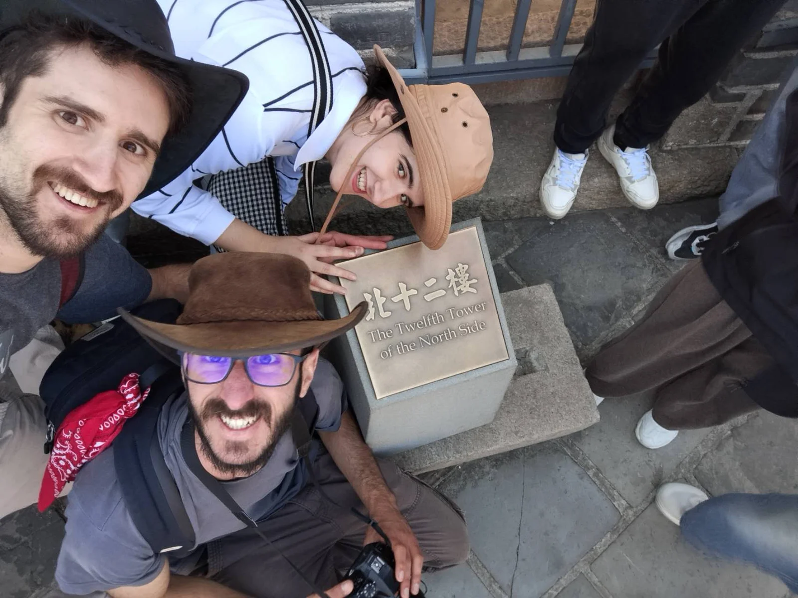 Great Wall